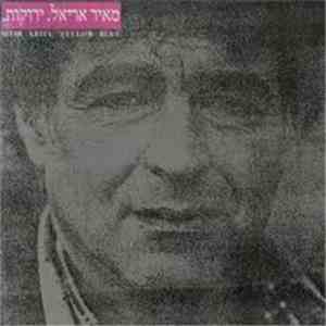 Meir Ariel - Yellow Blue