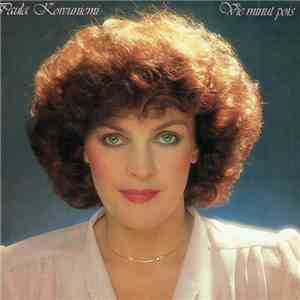 Paula Koivuniemi - Vie Minut Pois