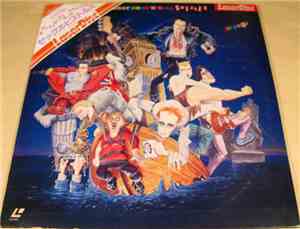Sex Pistols - The Great Rock 'N' Roll Swindle
