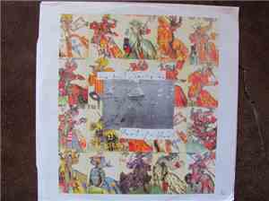 The Knit Separates / Orange Cake Mix - Ghost Of A Ghost / Zenith Power Shel ...
