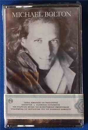 Michael Bolton - Timeless (The Classics)