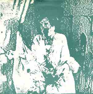 Pre Human Blasphemy - Pre Human Blasphemy