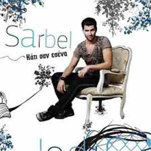 Sarbel - Κάτι Σαν Εσένα