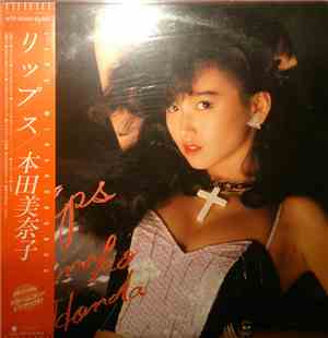Minako Honda = 本田 美奈子 - Lips = リップス