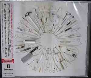 Carcass - Surgical Steel (Complete Edition)