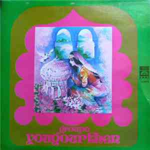 Groupe Yougourthen - Groupe Yougourthen