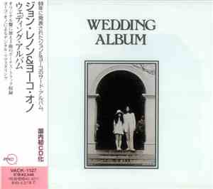 John Lennon / Yoko Ono - Wedding Album