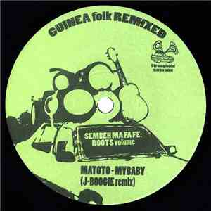 Mybaby - Guinea Folk Remixed