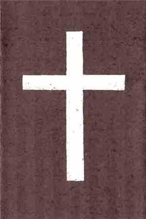 Roman Cross - Roman Cross