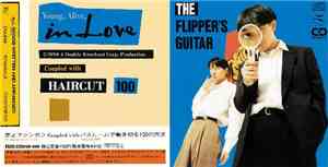 The Flipper's Guitar - Young, Alive, In Love