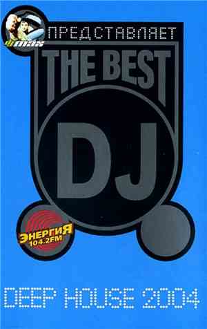 Various - Deep House 2004