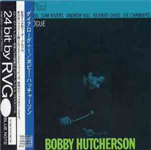 Bobby Hutcherson - Dialogue