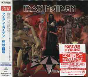 Iron Maiden - Dance Of Death