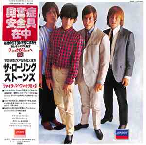 The Rolling Stones - Five By Five
