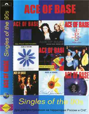 Ace Of Base - Singles Of The 90's