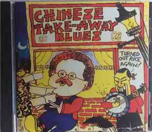 Mike Harding  - Chinese Take-Away Blues