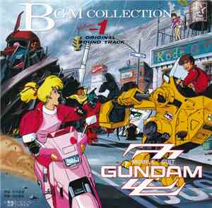 三枝成章 - Mobile Suit ZZ Gundam BGM Collection Vol.1 = 機動戦士ZZガンダム BGM集 Vol.1
