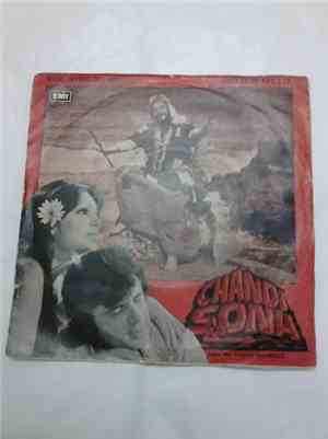 Rahul Dev Burman - Chandi Sona