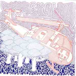 Foreign Objects  - Foreign Objects