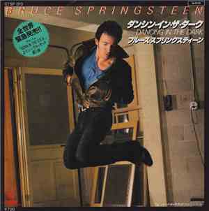 Bruce Springsteen - Dancing In The Dark