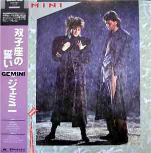 Gemini  - Gemini