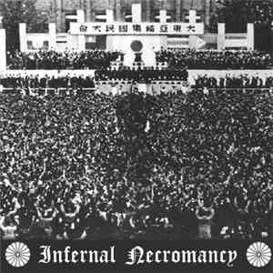 Infernal Necromancy - Infernal Necromancy