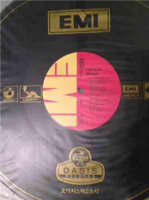 Pink Floyd - Works