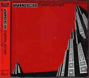 Various - Wire 00 Compilation