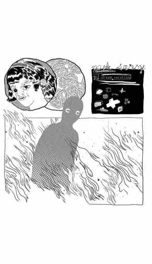 Dream Vacation - Exude Sorry