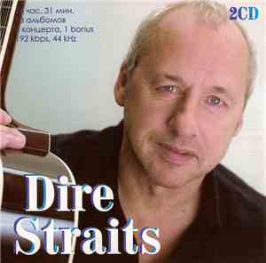 Dire Straits - MP3 Collection