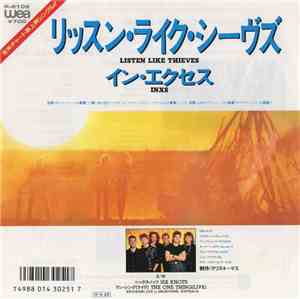 INXS - Listen Like Thieves