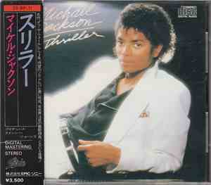 Michael Jackson - Thriller