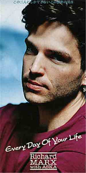 Richard Marx With Aska - Every Day Of Your Life