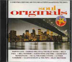 Various - Soul Originals