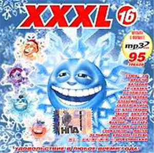 Various - XXXL 16 - MP3