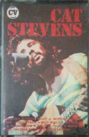 Cat Stevens - Cat Stevens