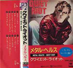 Quiet Riot - Metal Health