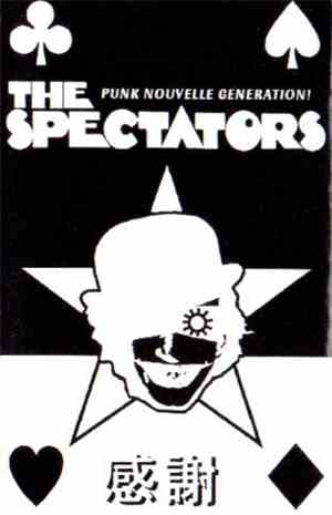 The Spectators  - 感謝