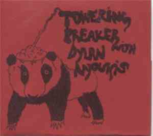 Towering Breaker with Dylan Nyoukis - Visions Versions