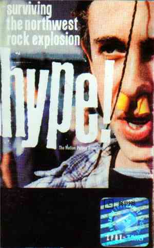 Various - Hype! The Motion Picture Soundtrack