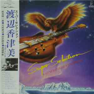 Kazumi Watanabe - Super Selection