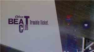 Odeon Beat Club - Trouble Ticket