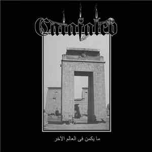 Catafalco - That Which Is In The Afterworld
