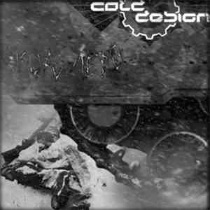 Cold Design - Скоро Лето (Summer Will Soon Be Here)