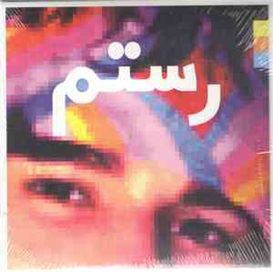 Rostam - Half-Light