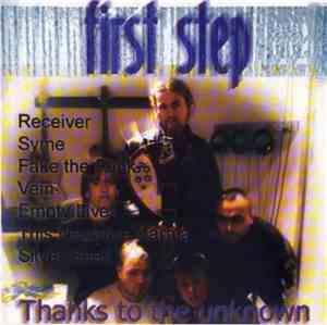 Various - First Step