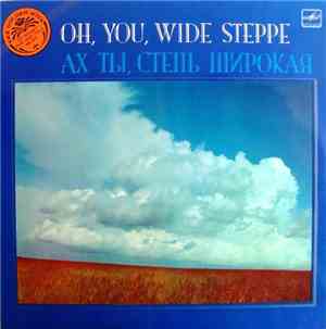 Various - Oh, You, Wide Steppe
