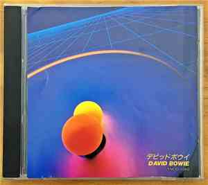 David Bowie - David Bowie