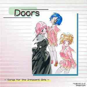 吉田知也 Feat. あらい えみ - Doors 〜Songs for the Innocent Girls〜