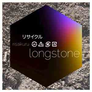 Longstone - Risaikuru